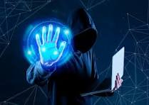 The International Cyber Racket Team Was Caught By The Telangana Police